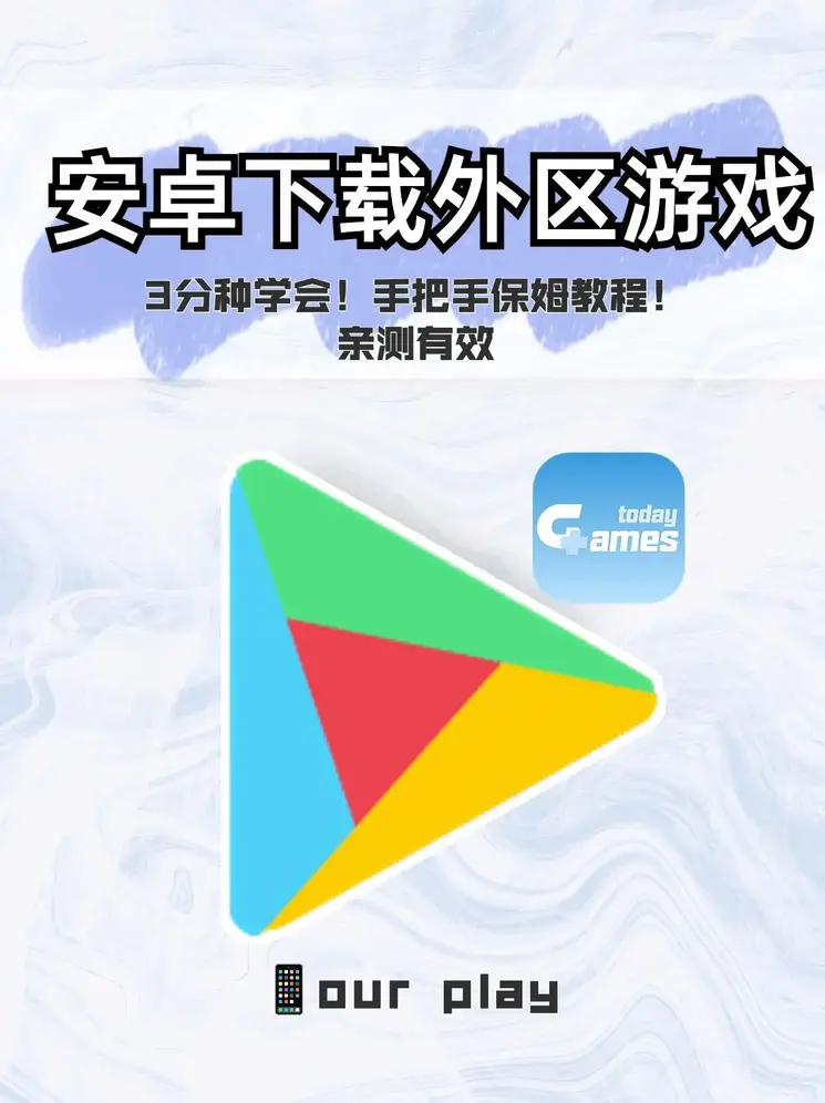 篮球体育彩票app截图0